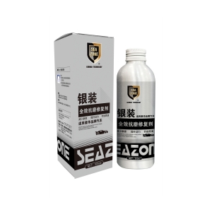 银装抗磨剂